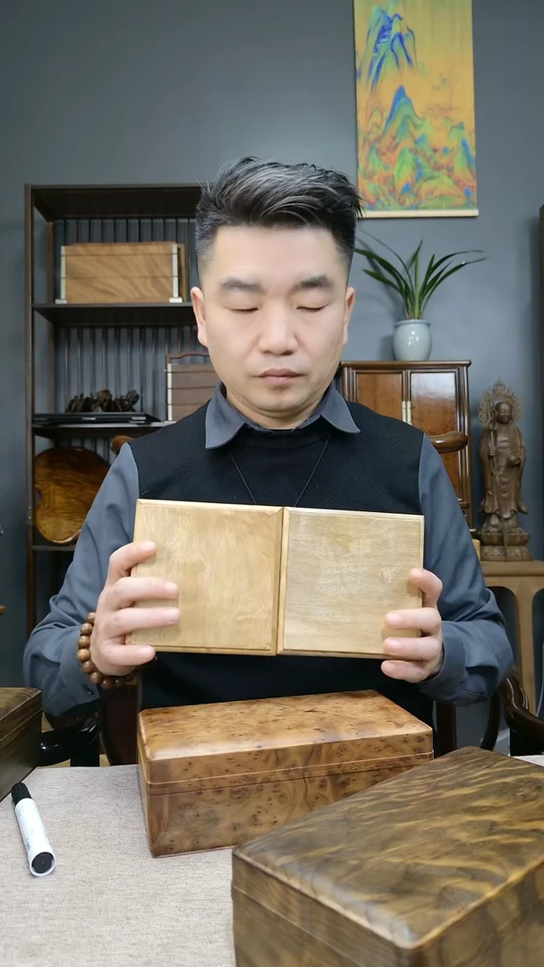 金丝楠小叶桢楠丁丁楠榫卯结构方形推拉盒