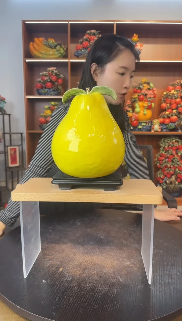 陶瓷连底座24公分高柚子