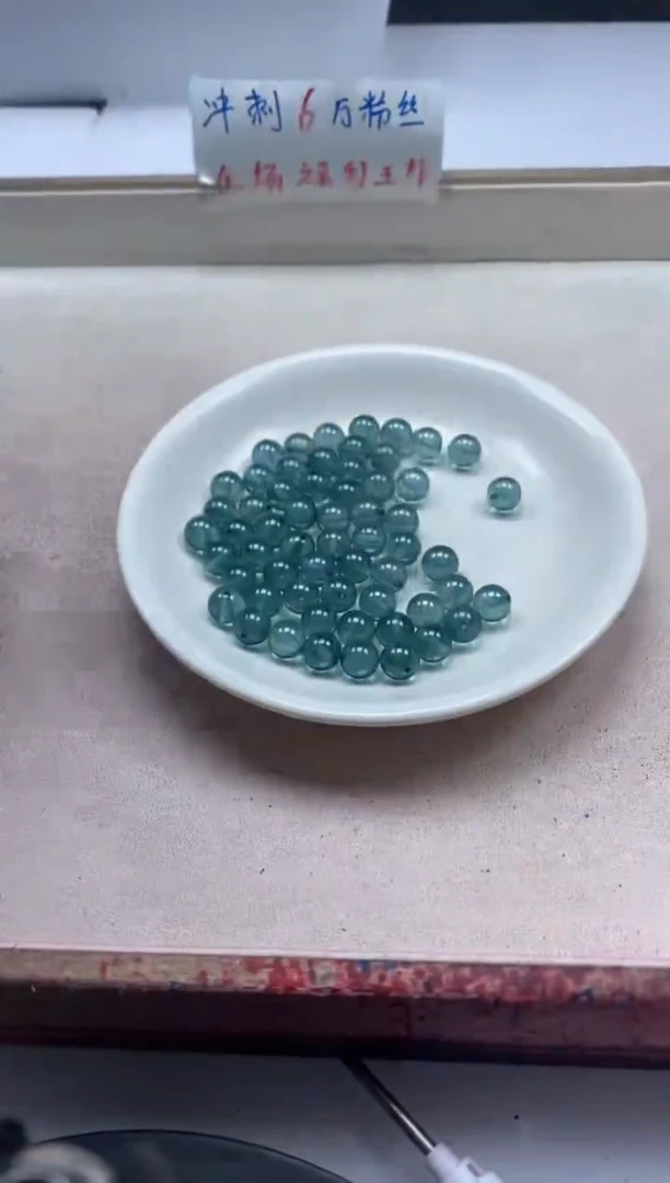 【闪购商品】蓝宝石颈饰未镶嵌x2魔鬼蓝宝石8mm*1颗