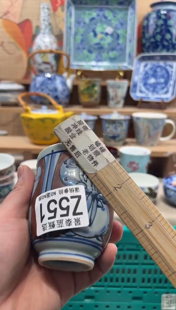 瓷片熙****熙瓷片-------Z551