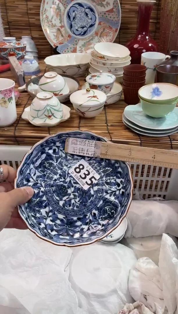 随*1全场满28包邮，陶瓷茶具瓷器