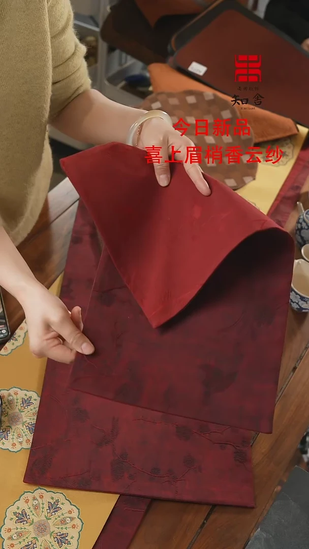 【闪购商品】25-48喜上眉梢、、、、、、、、、、、