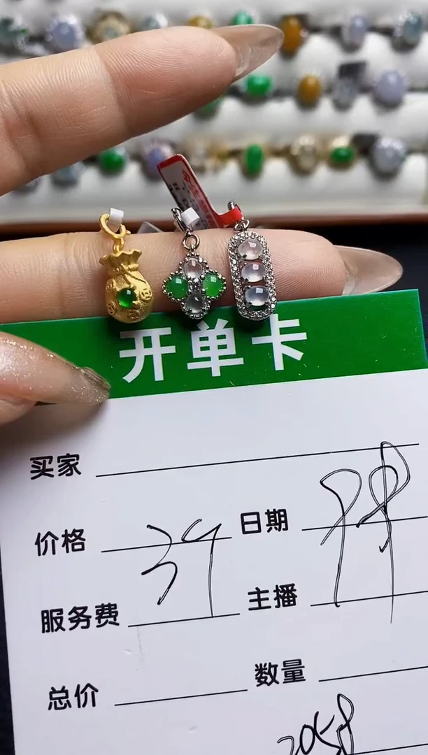 翡翠戒指银S925镶嵌2058