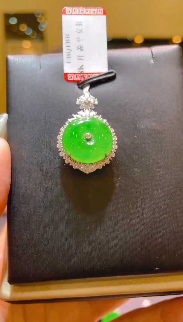 翡翠18K金镶嵌吊坠(不含链)A36