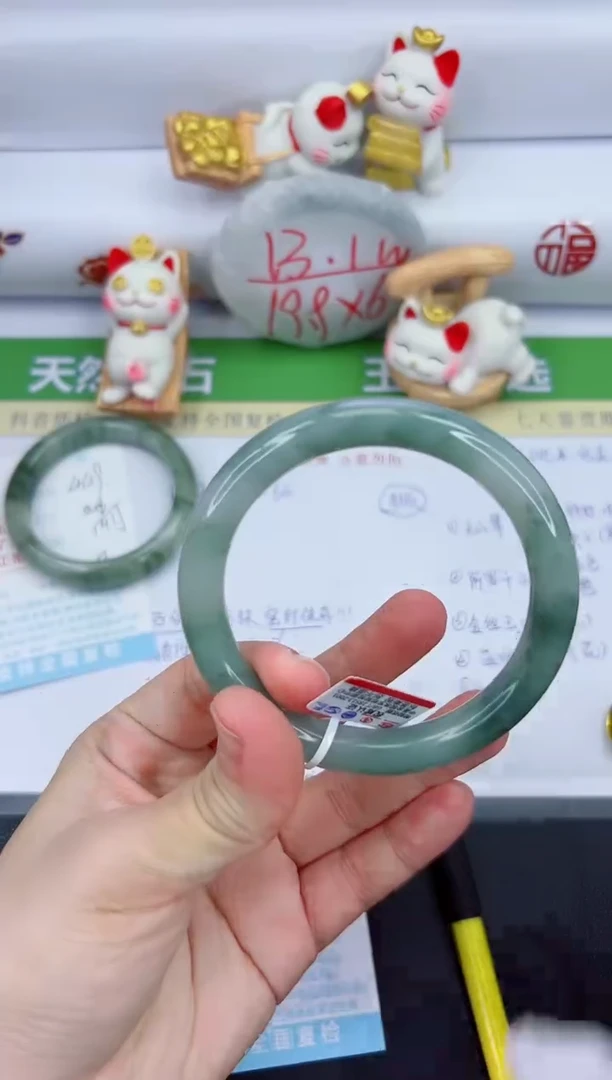 【闪购商品】石英质玉手镯未镶嵌450-62.7