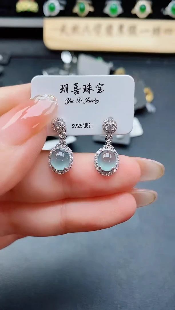 银S925镶嵌翡翠耳饰850
