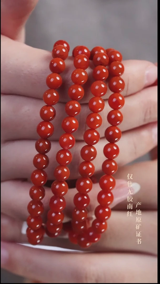 颈饰未镶嵌南红玛瑙柿子@@SCSZ多-6.5m手工