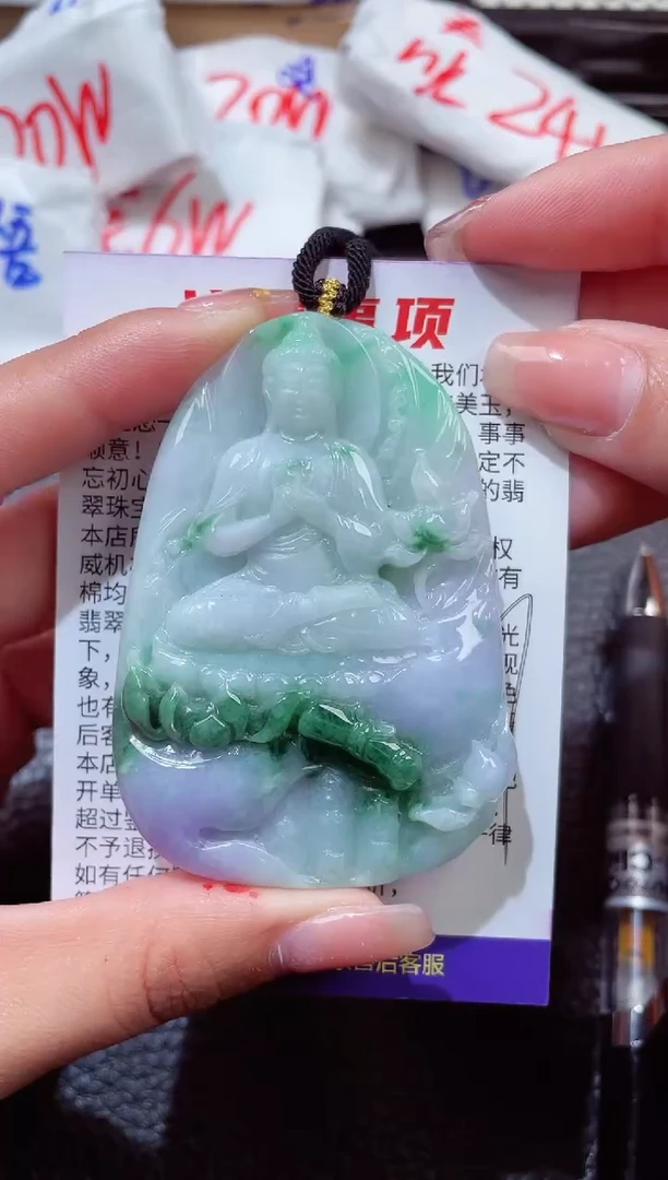 翡翠未镶嵌颈饰00001116