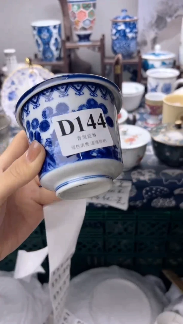 瓷片小*雀  D144