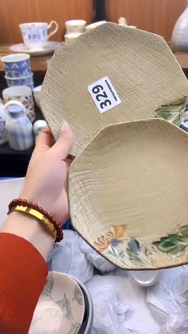 【闪购商品】瓷片329