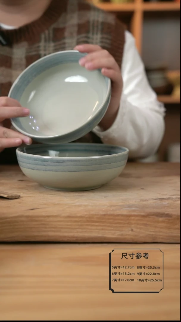 【闪购商品】青云的7英寸拌面2个【壶