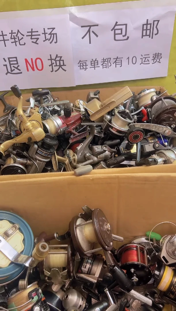 玩*专属定向出价链接