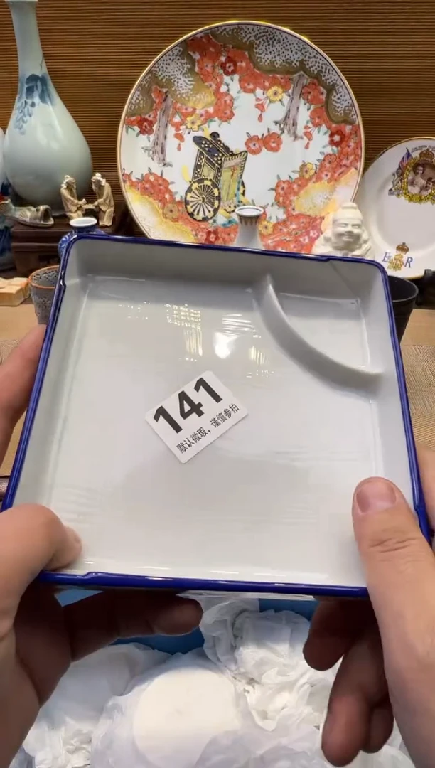 【闪购商品】瓷器瓷器瓷器瓷器瓷器瓷器瓷器