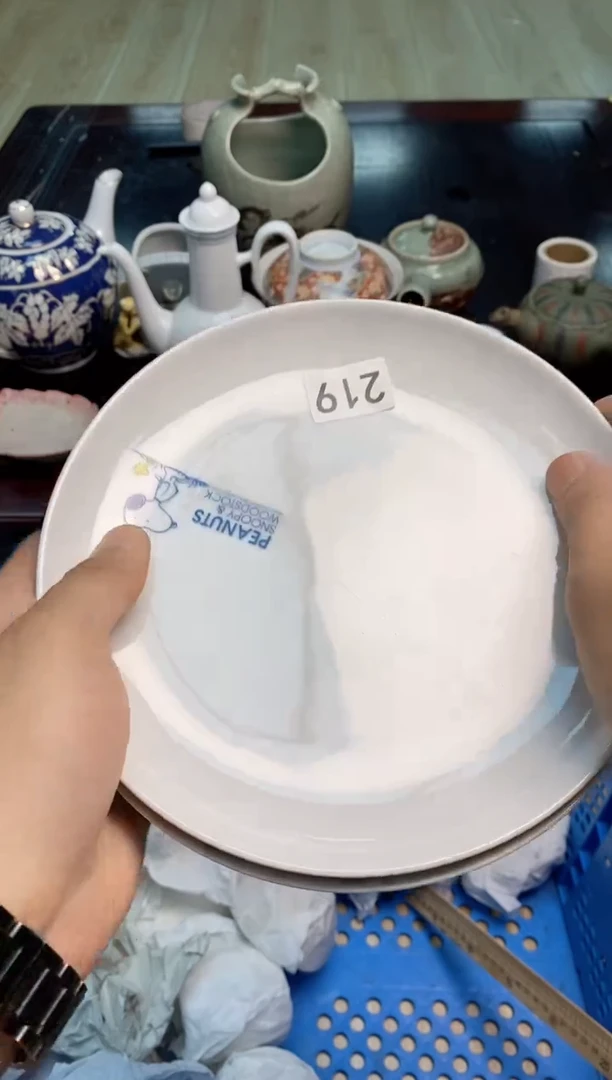 珠****阳军禾商贸行1111
