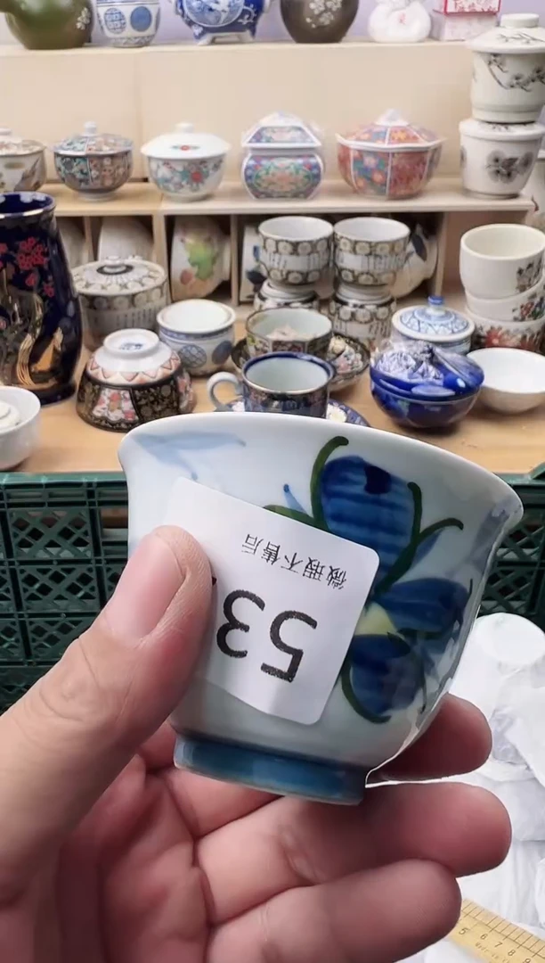 瓷片w你好你好你好你好你好