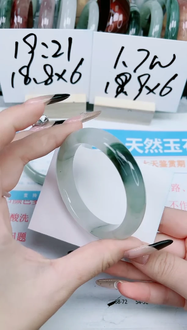 【闪购商品】石英质玉手镯未镶嵌189-56