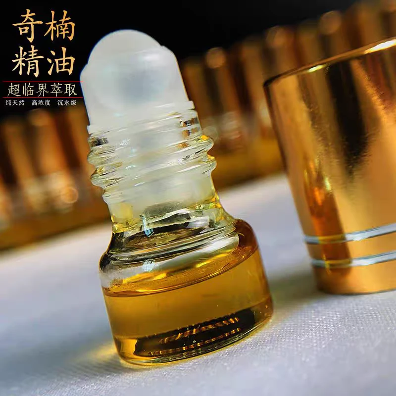 天然奇楠沉香古法精油1克装