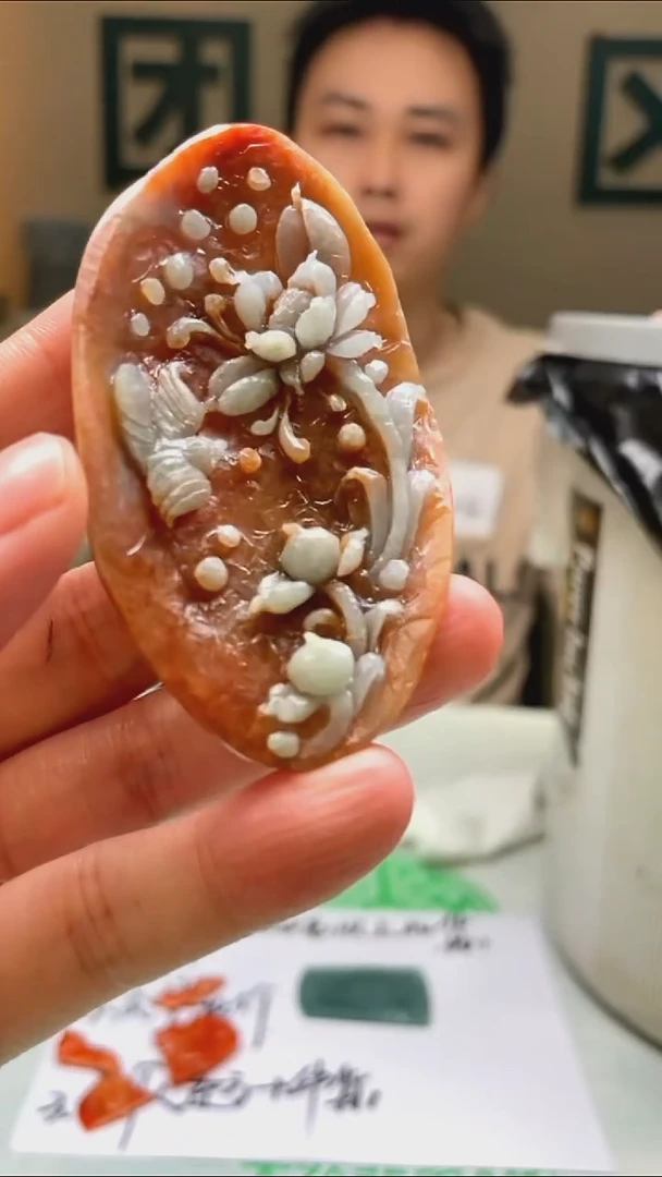 定制翡翠未镶嵌-毛货-不退不换-