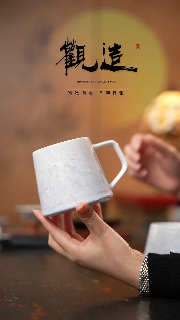 陶瓷结晶釉马克杯【紫色】