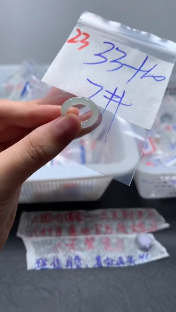未镶嵌定制翡翠戒圈7#43毛货需精细抛光