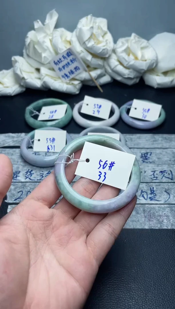 未镶嵌手镯翡翠33