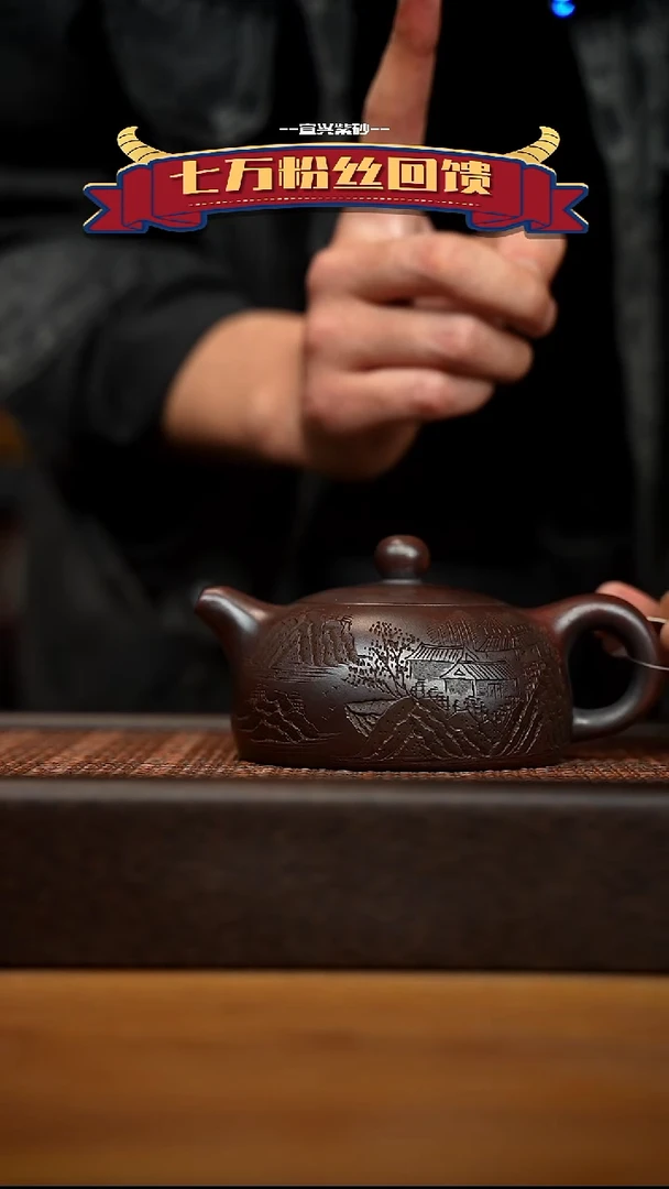 茶壶紫砂宜兴原矿 紫砂手工紫砂壶容量200cc