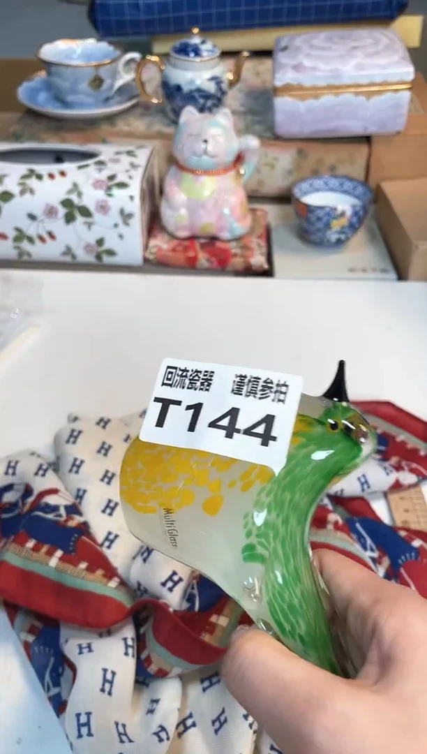 【闪购商品】闪购闪购闪购闪购