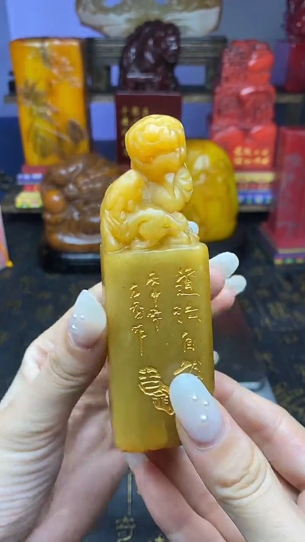 寿山石印石天然寿山石11111