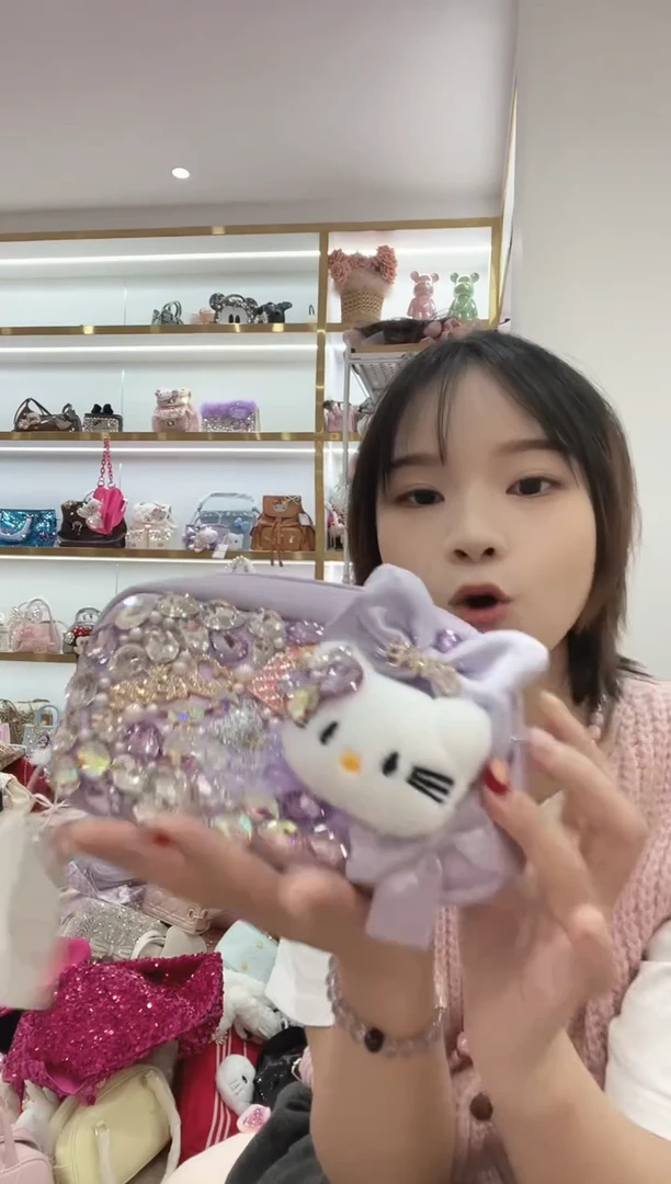 PVC格格家定制女包6548