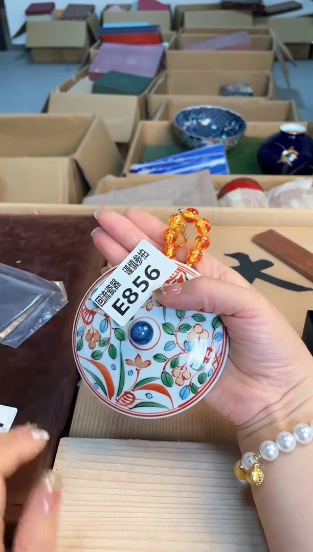 瓷片闪购闪购闪购闪购