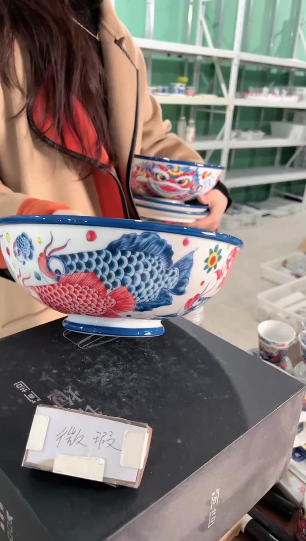 【闪购商品】昨明 23m醒狮碗（微瑕福利）