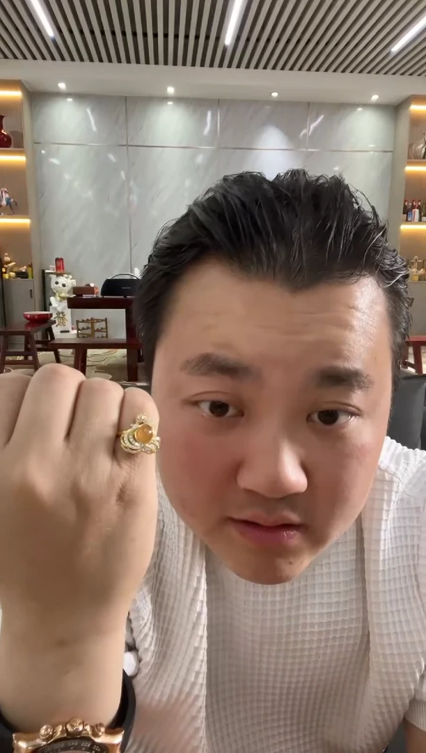 【闪购商品】翡翠戒指未镶嵌戒指