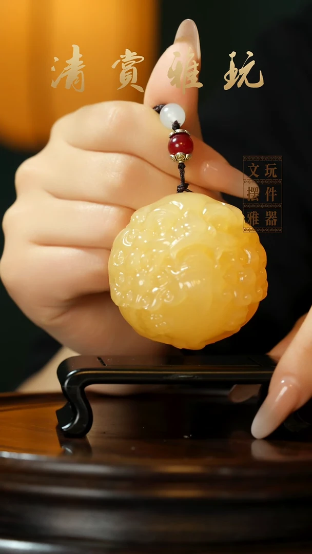 玉《醒狮貔貅》手把件摆件