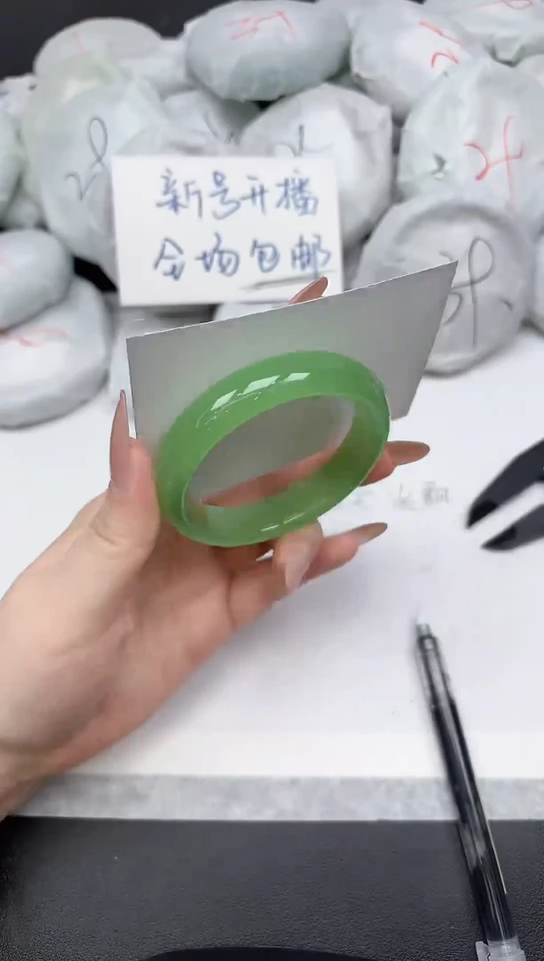 非金属无A137/55.3