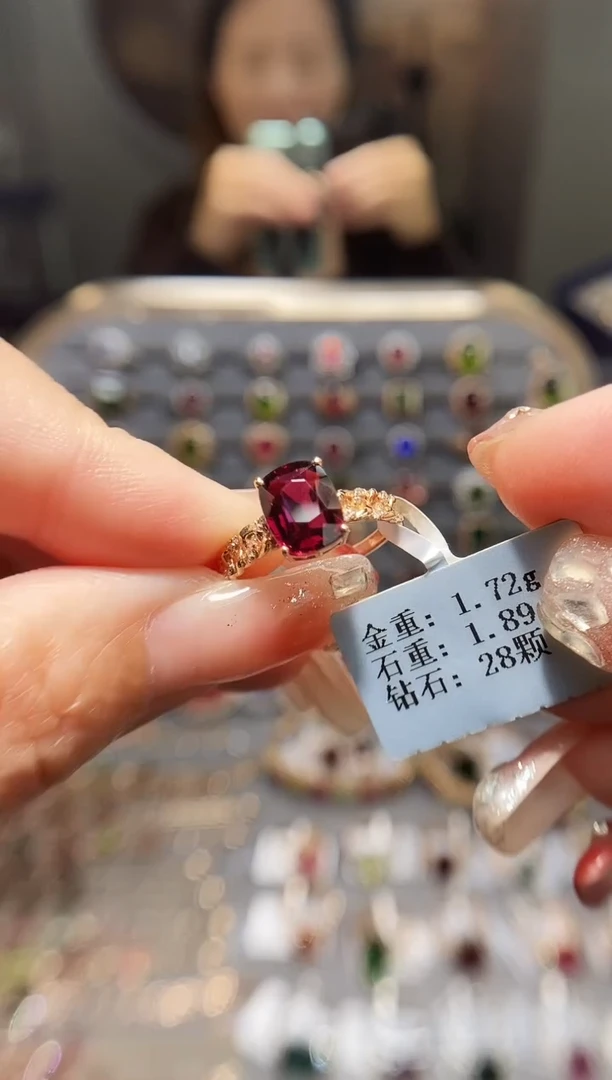 18K金镶嵌戒指碧玺1.89