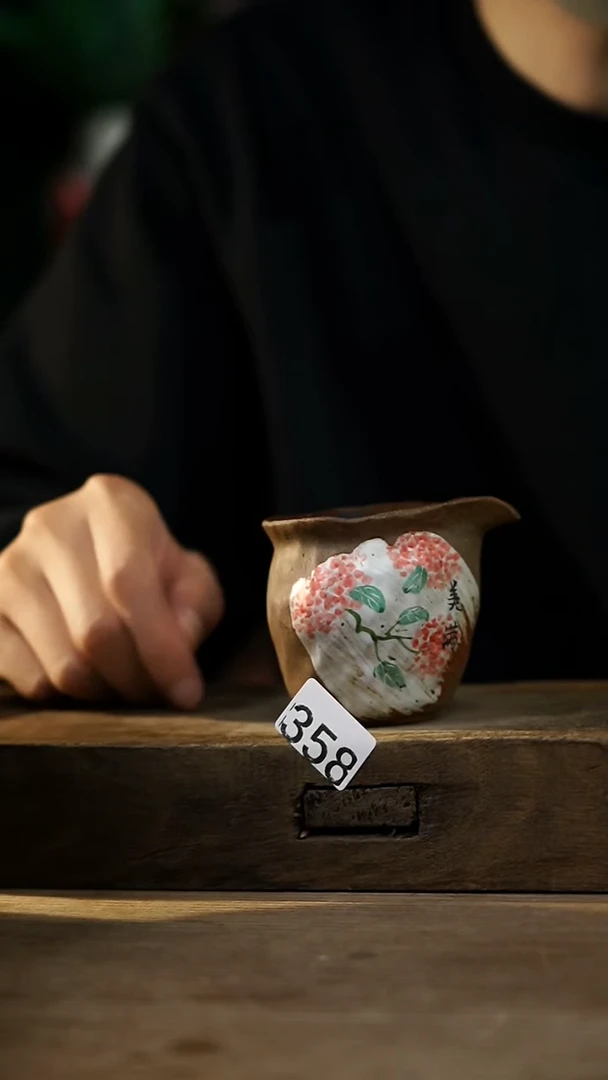 瓷片开播福利！！不顾一切之落单福利！！公道杯