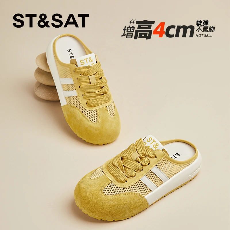 星期六真皮透气网面包头凉拖女秋外穿2025新款复古懒人德训休闲鞋