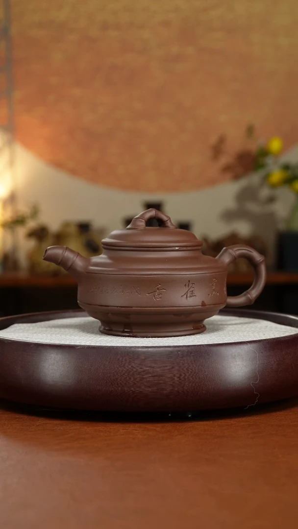 茶壶紫砂宜兴紫砂壶