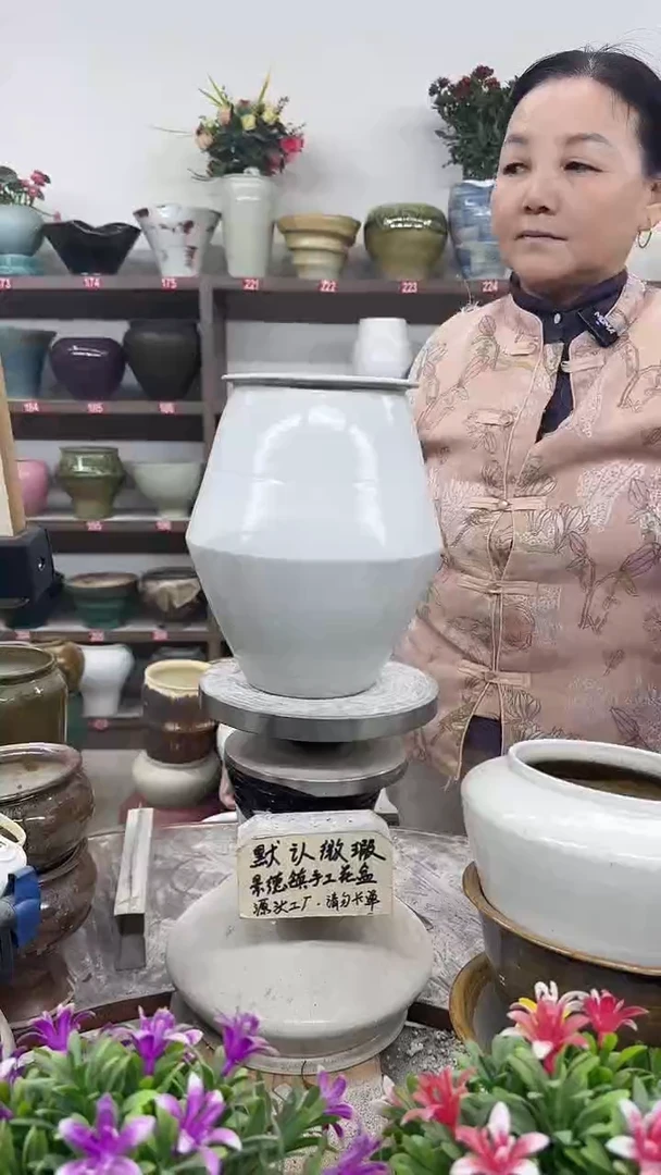 11月16号-高22口12瑕