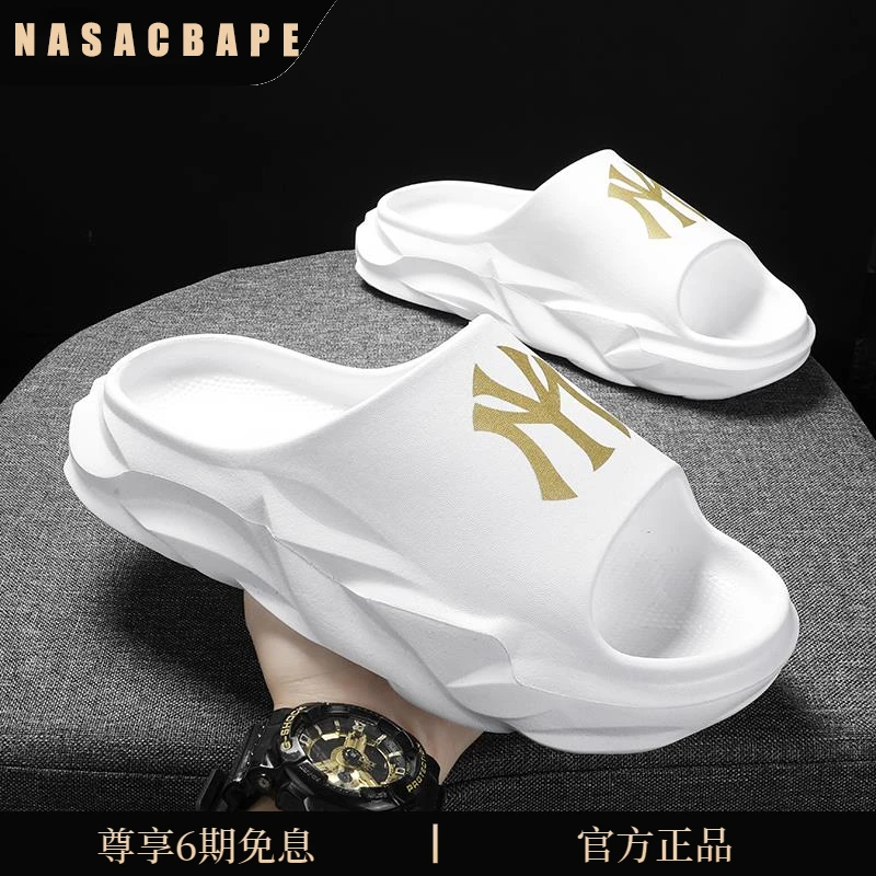 潮牌踩屎感拖鞋男士秋季潮流外穿软底防滑凉拖男生潮牌运动沙滩鞋