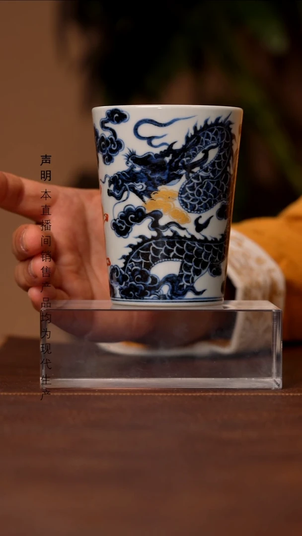 瓷片景德镇斌芬陶瓷严选/含真