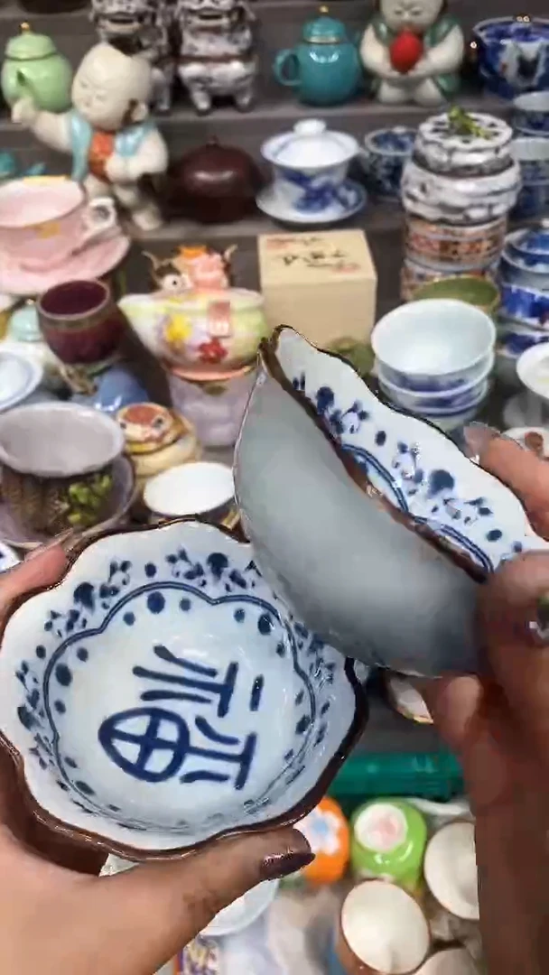 【闪购商品】闪购名称 【闪购商品】