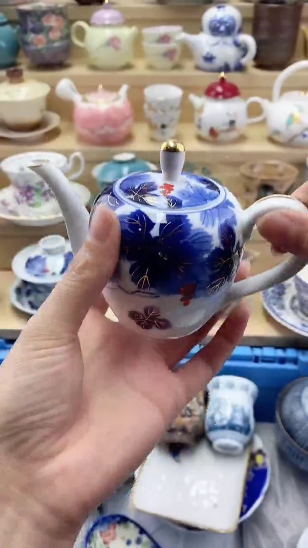 幸*张闪购名称闪购名称