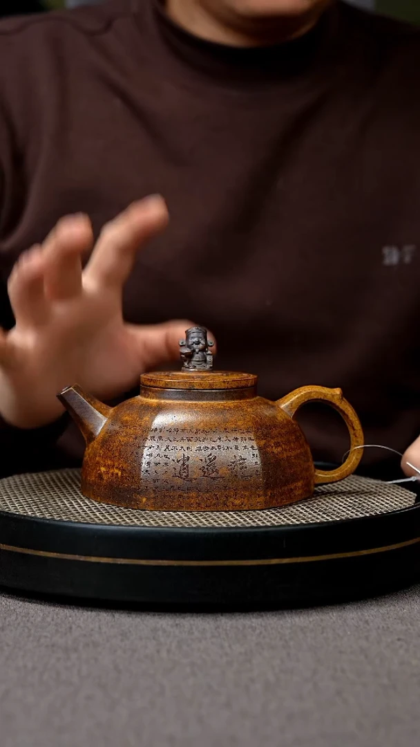 【闪购商品】紫砂茶壶宜兴原矿手工紫砂壶