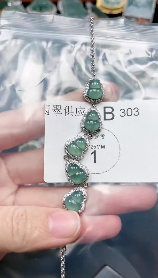 【闪购商品】翡翠颈饰未镶嵌303赠皮绳