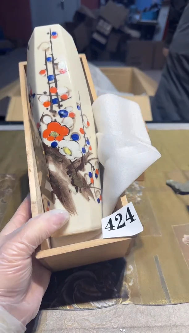 【闪购商品】瓷片424中古回流孤品一件