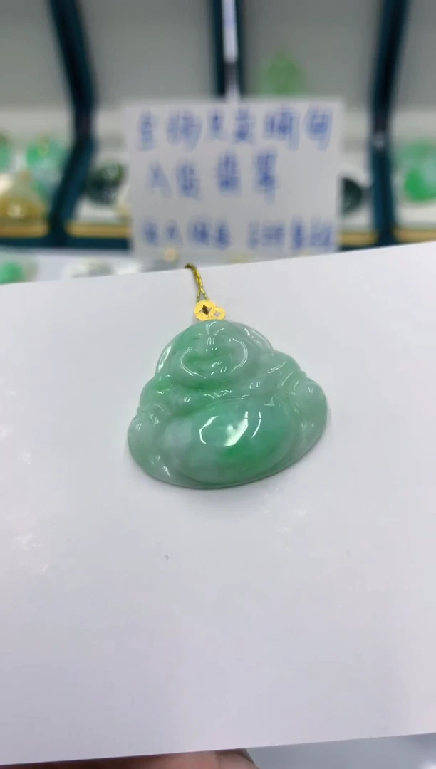 颈饰未镶嵌翡翠1111