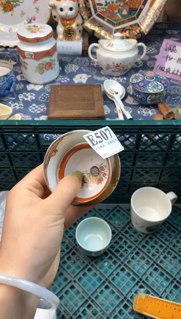 瓷片门**姐
