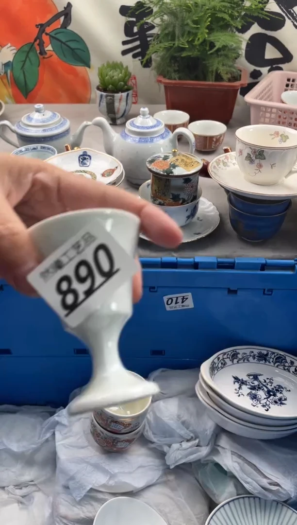 【闪购商品】瓷片890