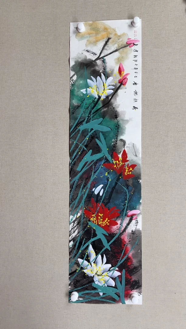 国画138*34 殷新建殷新建殷新建殷新建殷新建